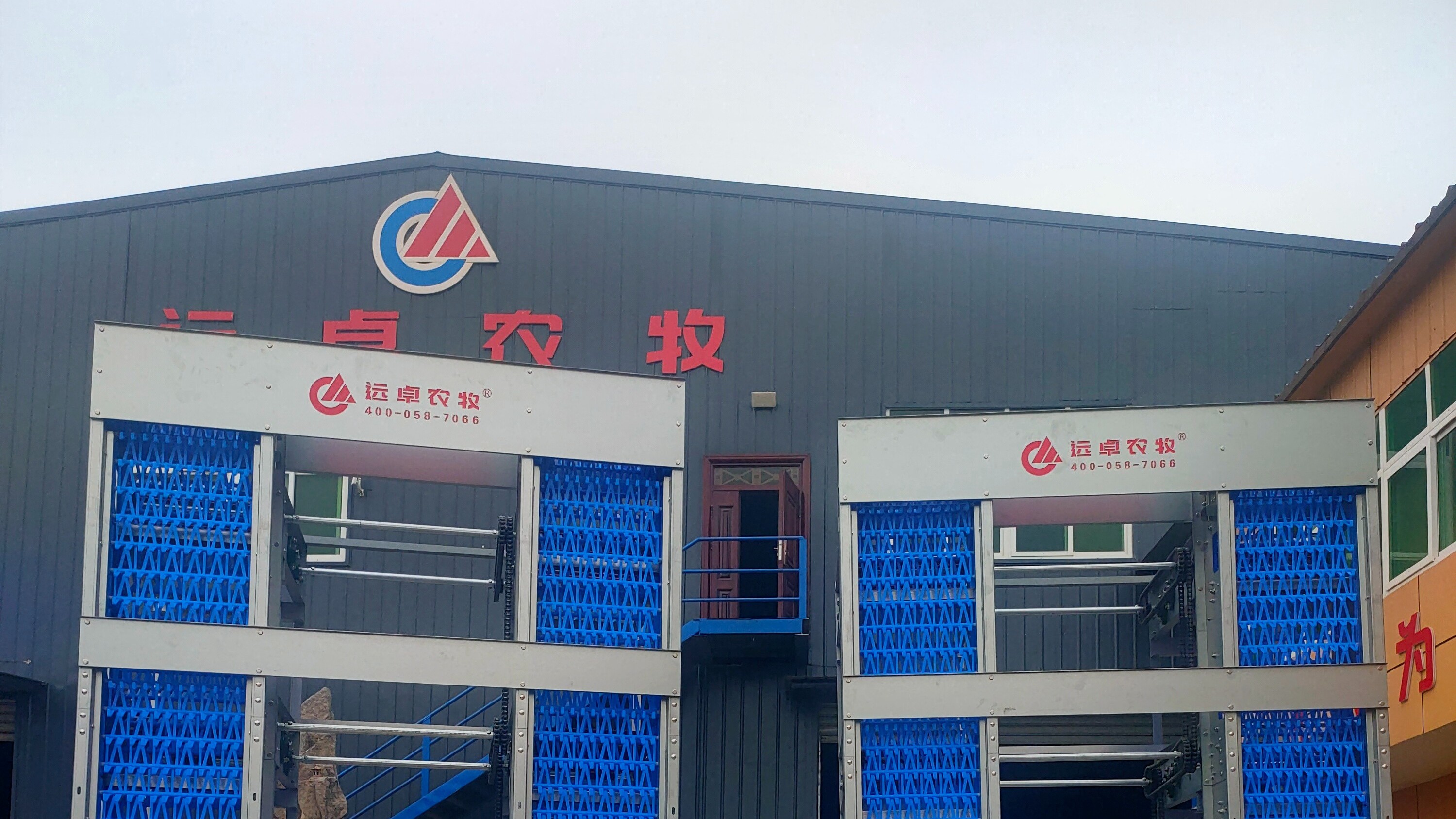智能技術(shù)引領(lǐng)下的蛋雞養(yǎng)殖行業(yè)發(fā)展趨勢(shì)