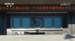 事范畴的立法是通过各个单行法来实现