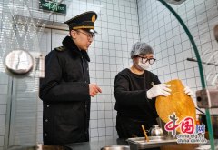 全国铁估计发送搭客5.4亿人